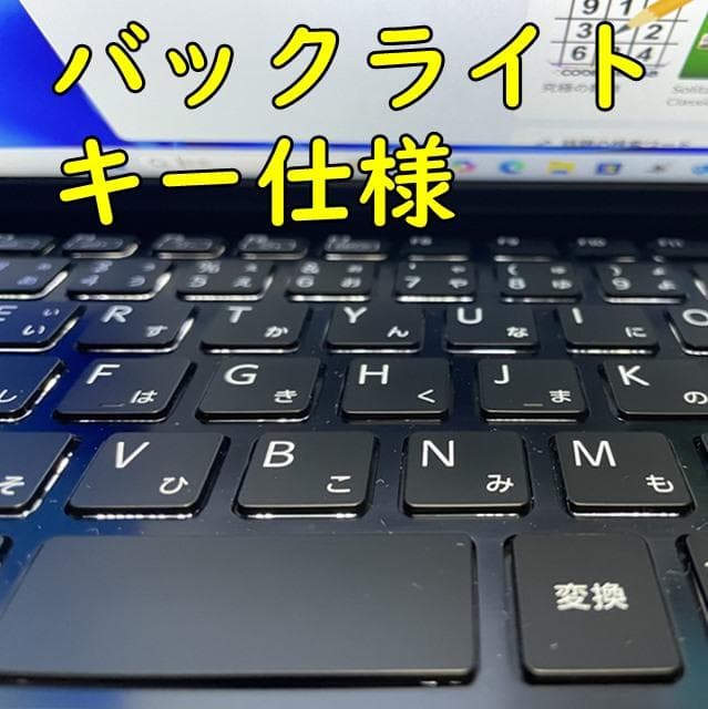 Win11でバッテリー良好☆外使い最適☆薄型VAIO Pro PKノートパソコン