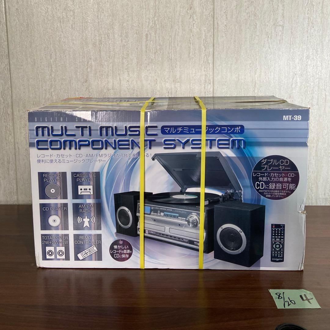 新品未使用　FIFTY MT-39 マルチミュージックコンポ
