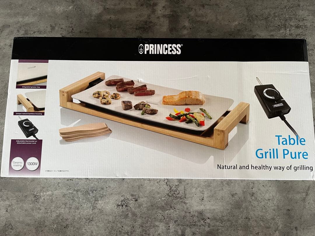 PRINCESS Table Grill Pure 1300W ホットプレート