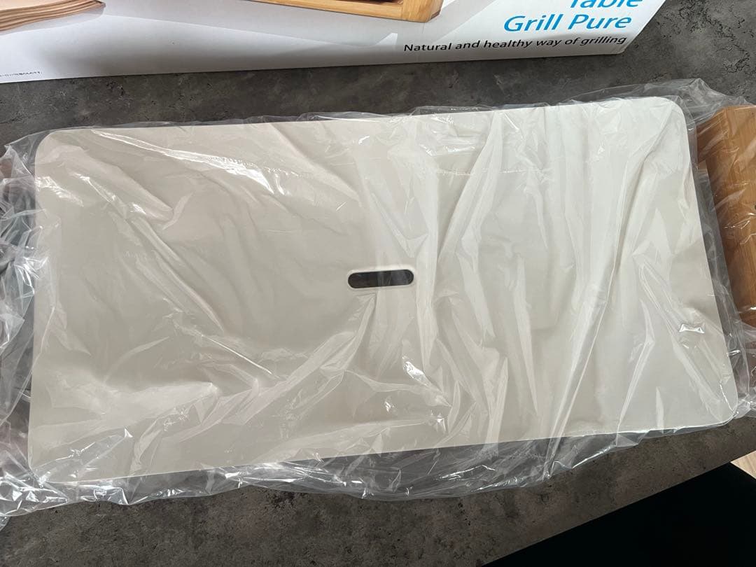 PRINCESS Table Grill Pure 1300W ホットプレート