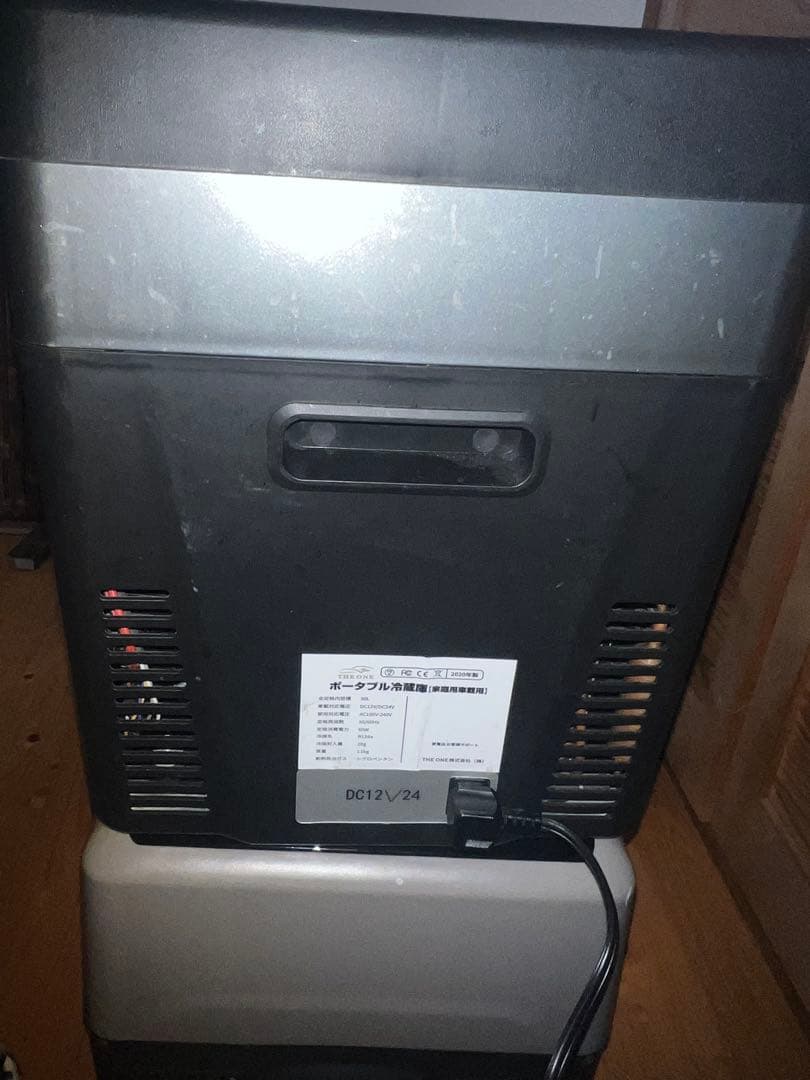 THE ONE ポータブル冷蔵庫 30L DC/AC対応