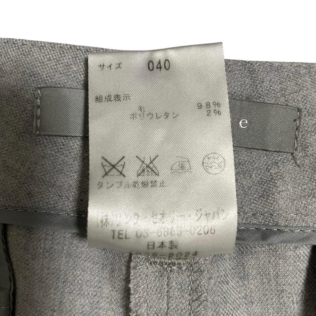 な*ー様 美品 セオリーリュクス SAXONY パンツスーツセットアップ ストレ