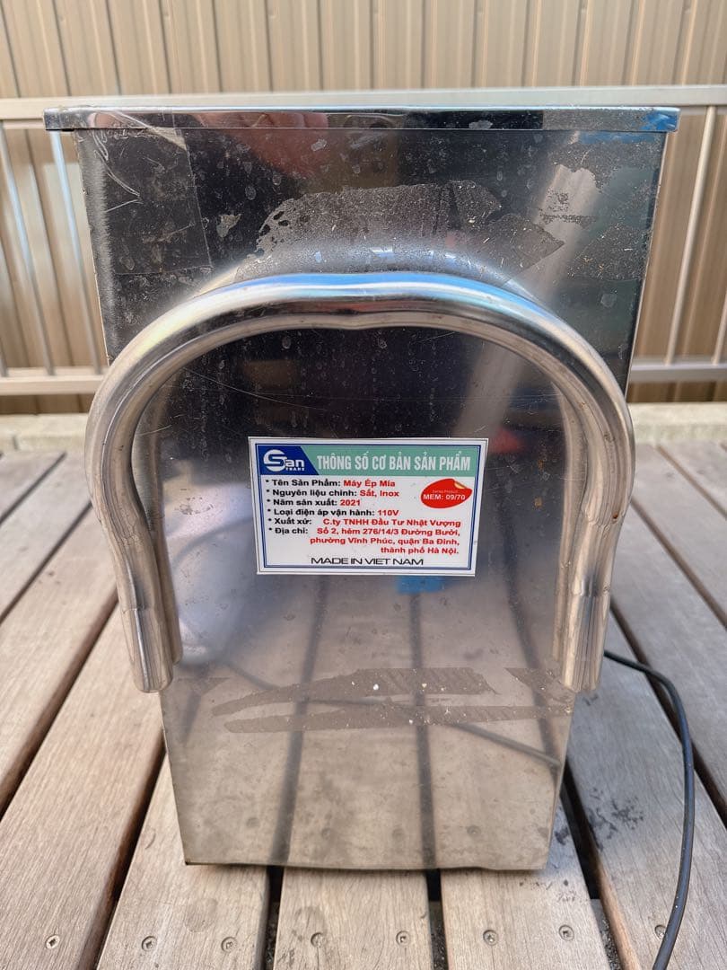 業務用 電動式 サトウキビジュースマシン サトウキビジューサー機サトウキビ搾汁機