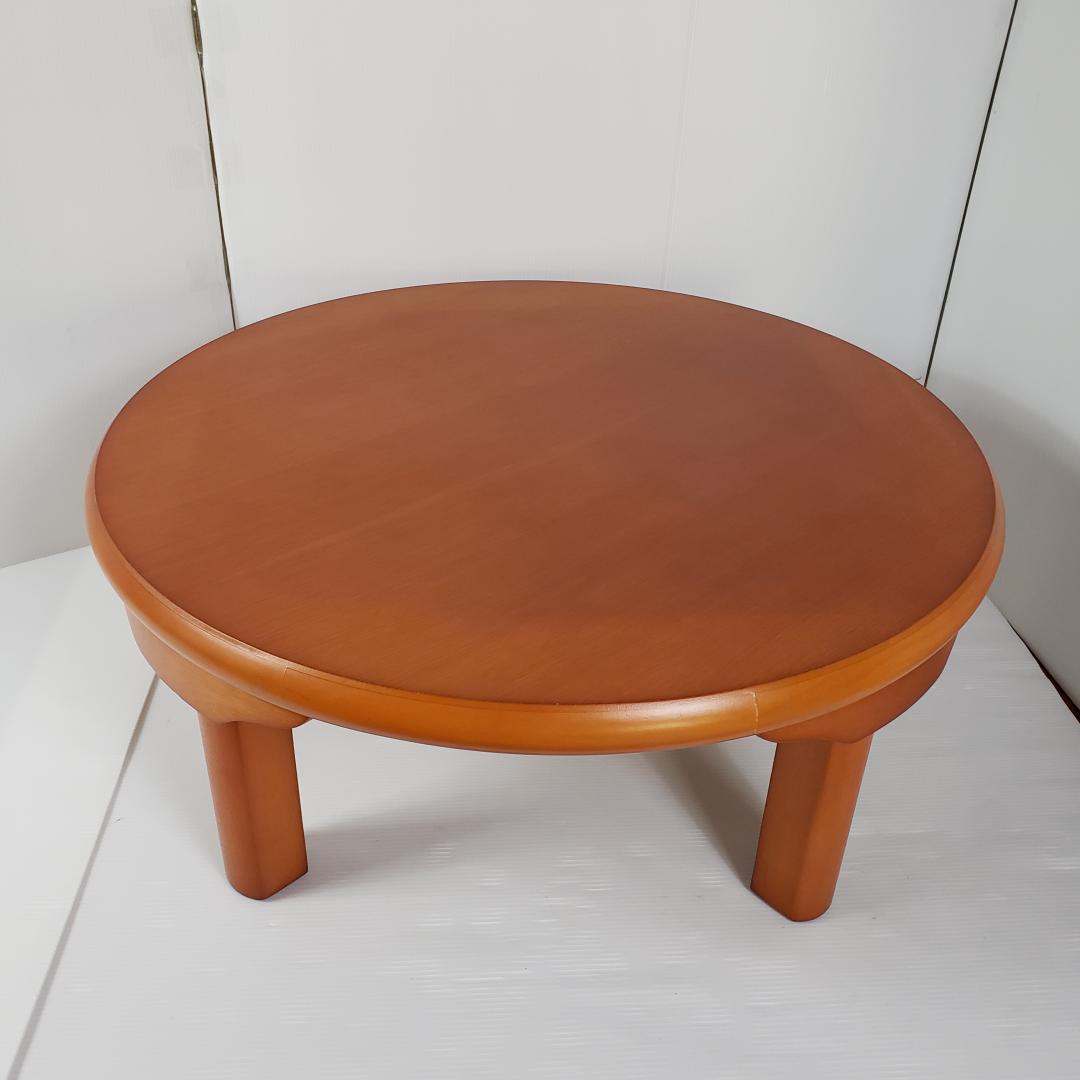 丸テーブル　座卓　ちゃぶ台　レトロ　アンティーク　直径80 高さ34