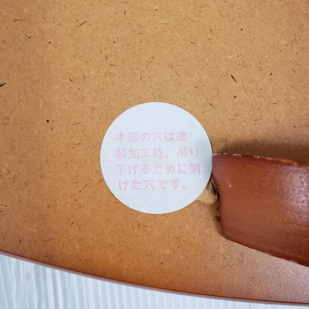 丸テーブル　座卓　ちゃぶ台　レトロ　アンティーク　直径80 高さ34