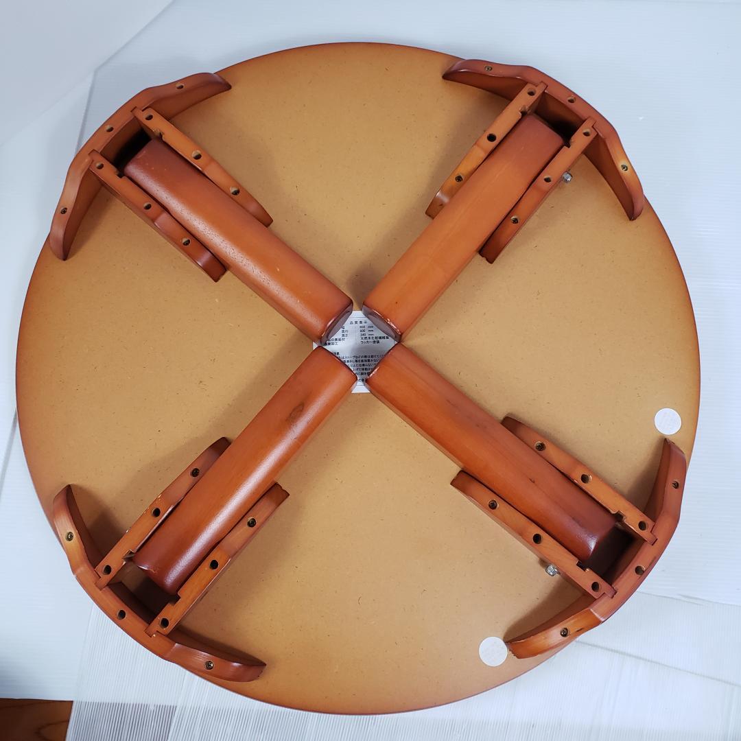 丸テーブル　座卓　ちゃぶ台　レトロ　アンティーク　直径80 高さ34