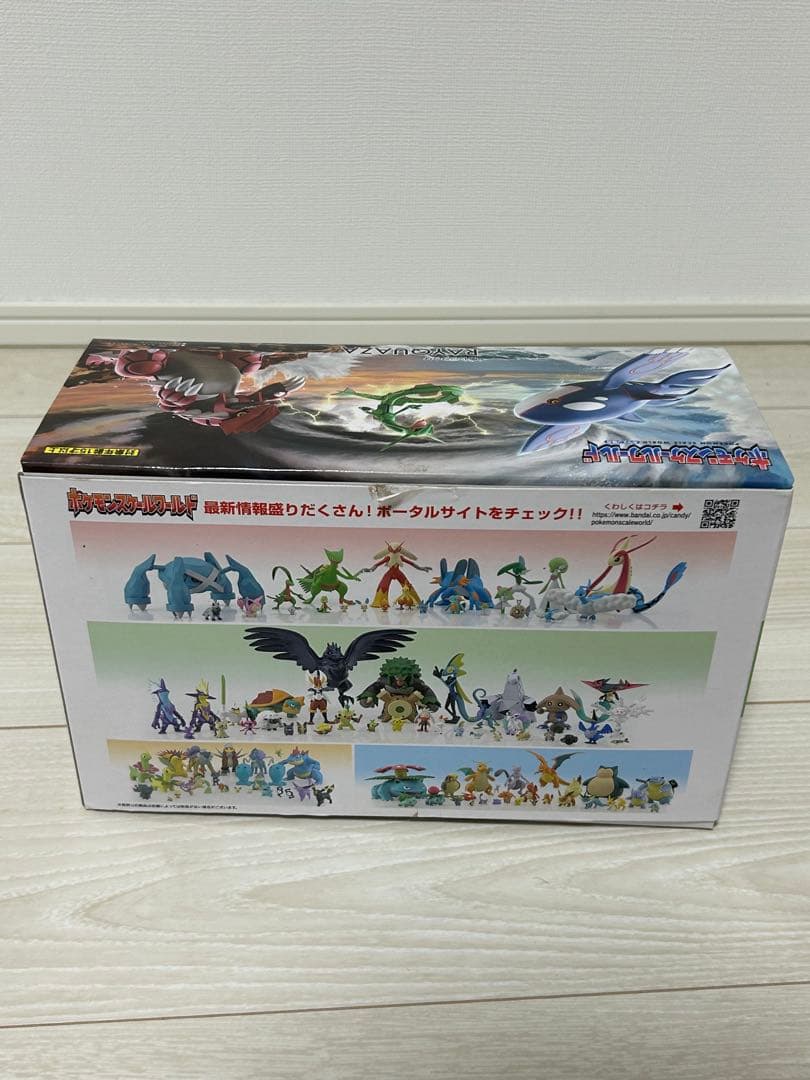 ポケモンスケールワールド ホウエン地方 レックウザ