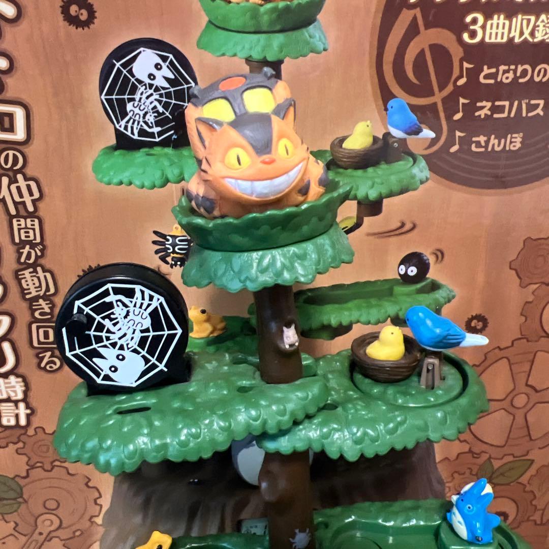 タカラトミー となりのトトロ からくりクロック /Y23141-I2