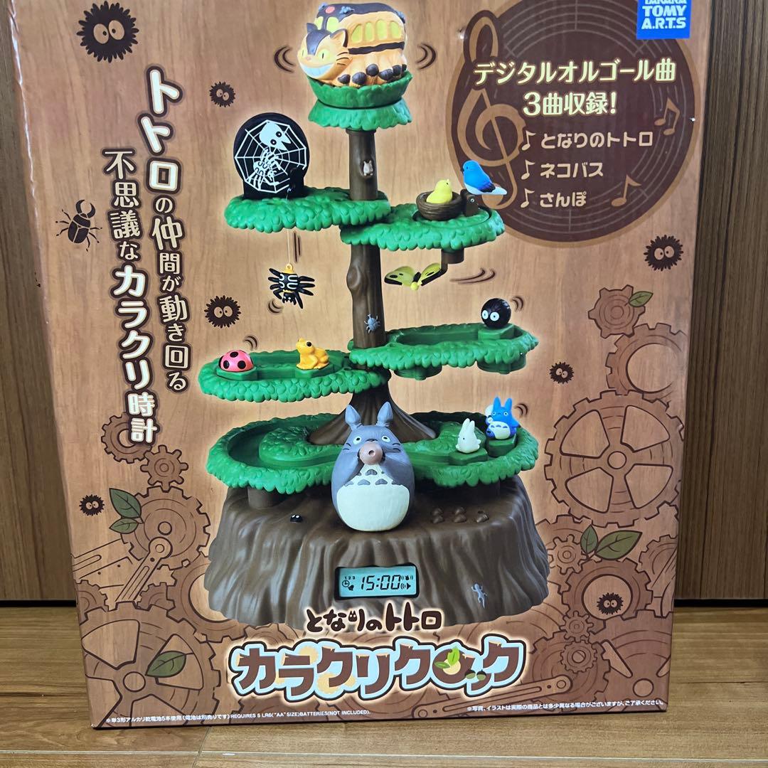 タカラトミー となりのトトロ からくりクロック /Y23141-I2