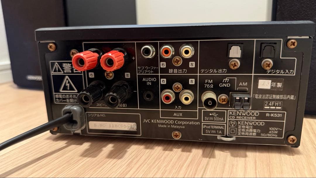 【KENWOOD】ケンウッド K-531 ブラックコンポ