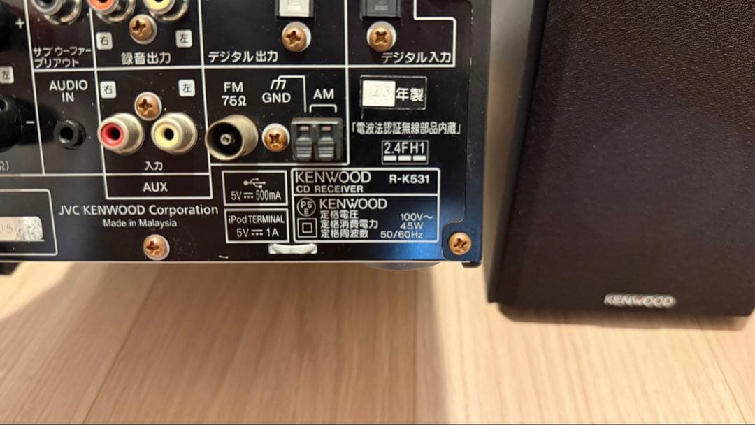 【KENWOOD】ケンウッド K-531 ブラックコンポ