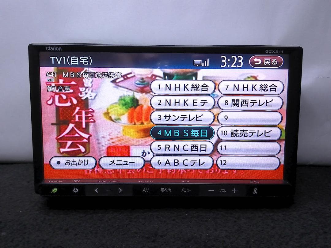 スズキ純正　ポン付　クラリオン　GCX311　ワンセグ　DVD再生　CD録音