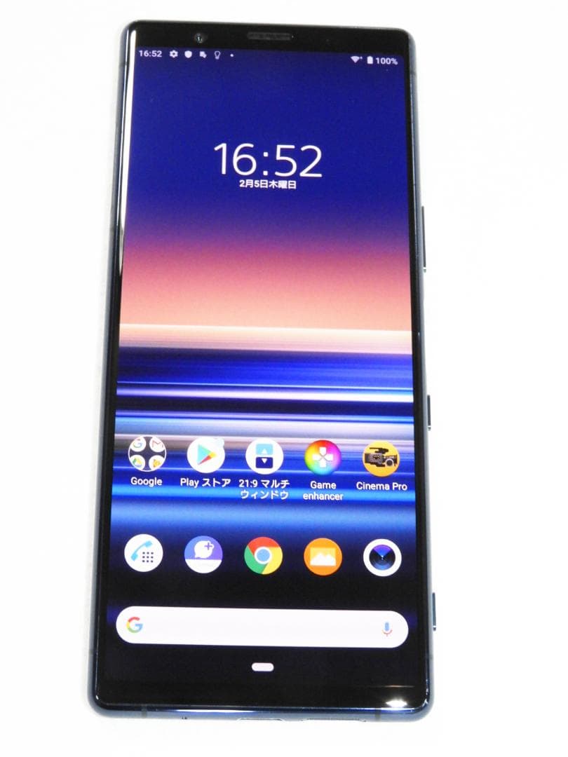 SONY Xperia 5 ブルー SoftBank 901SO SIMフリー