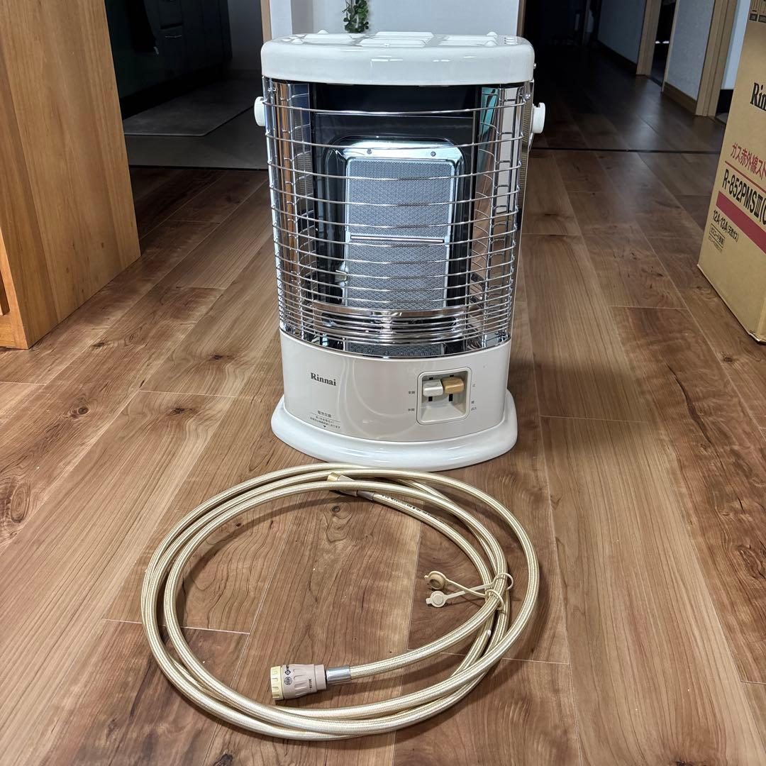 【未使用】リンナイ・ガス赤外線ストーブ（都市ガス用）R-852PMSⅢ (C)