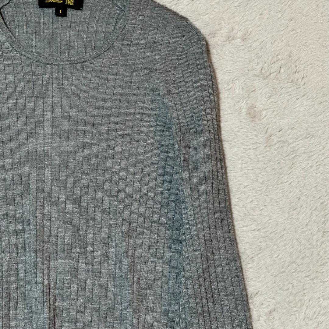 Drawer 18G カシミヤシルク リブ クルーネックニット グレー サイズ1