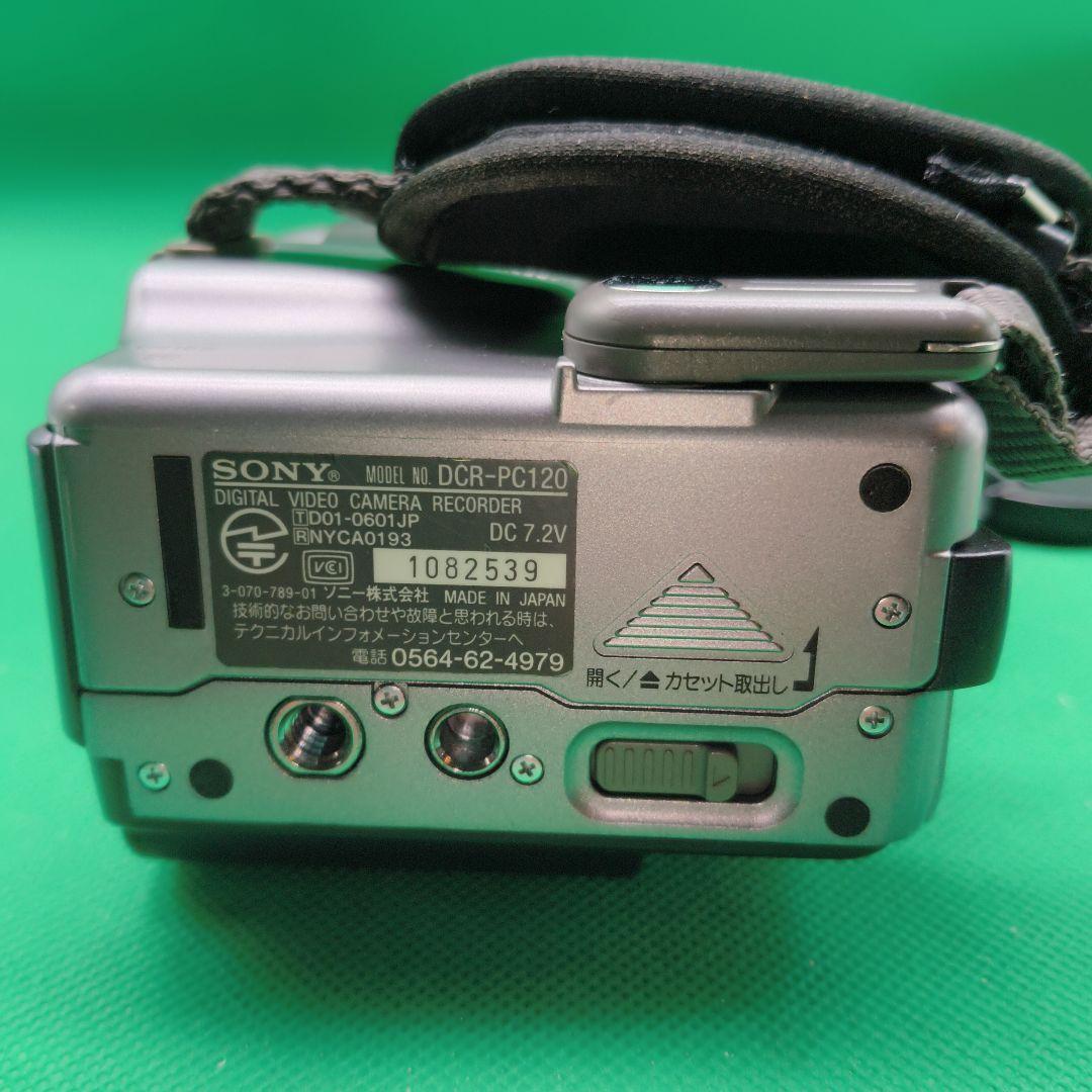 【動作確認OK】SONY DCR-PC120 Handycam ミニDV