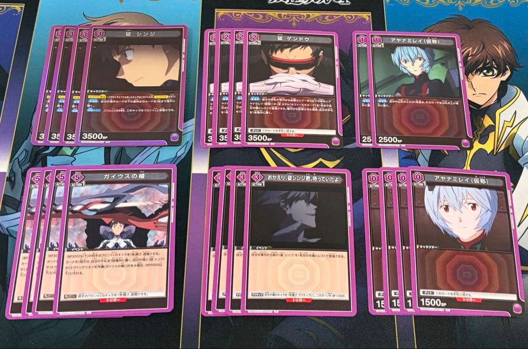 ユニオンアリーナ　エヴァ　紫 13号機デッキ　調整パーツAPカード付き