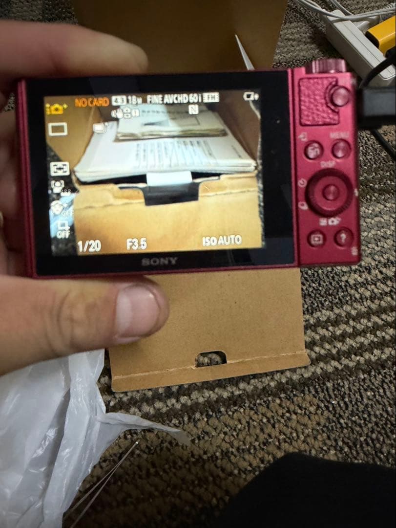 Sony Cyber-shot DSC-WX500 ピンク