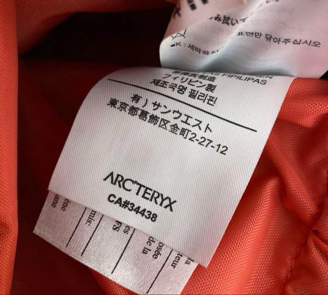 Arc'teryx mistral16 アークテリクス