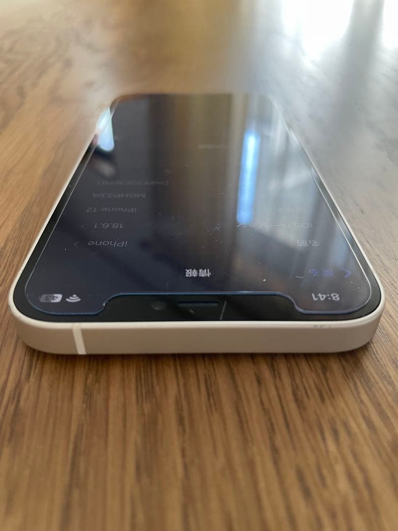 【訳有り】Apple iPhone 12 64GB ホワイト SIMロックなし