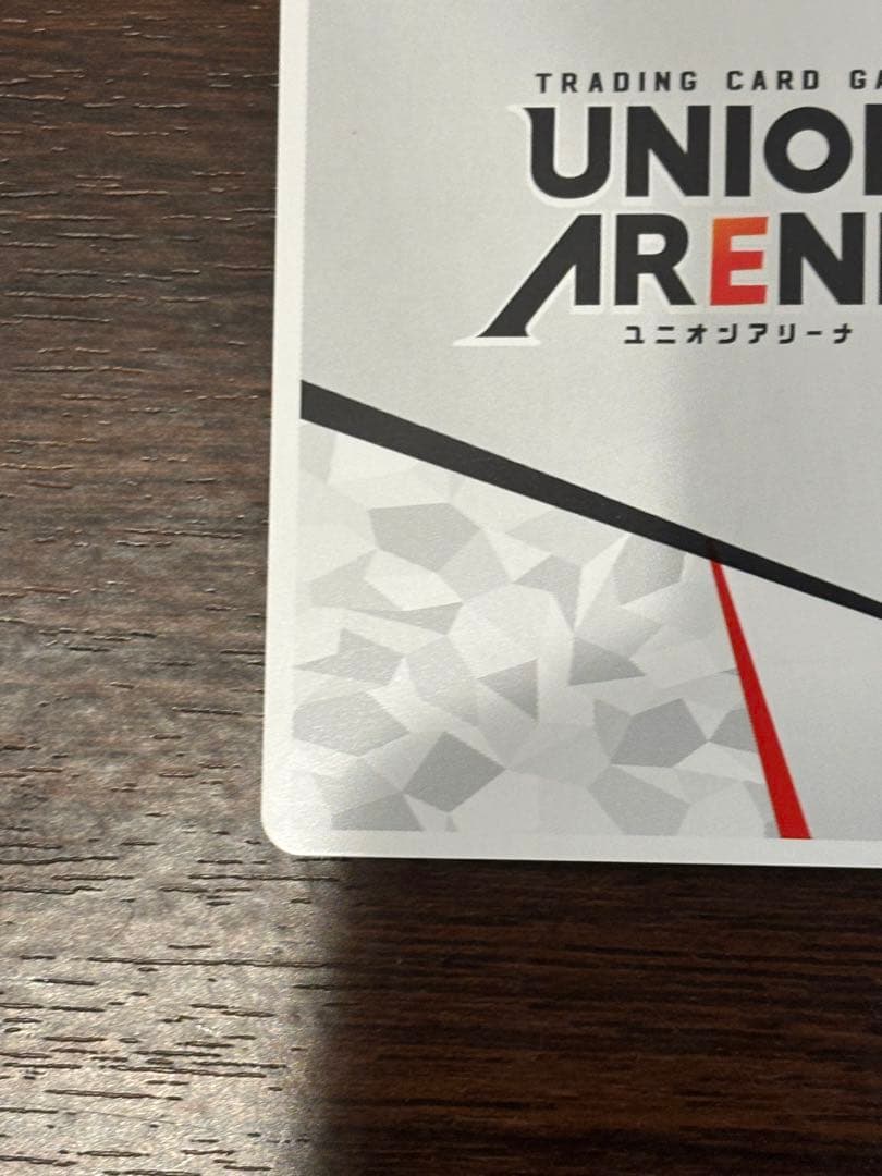 ■値下げ不可　ユニオンアリーナ 鋼の錬金術師 エドワード・エルリック 直筆サイン