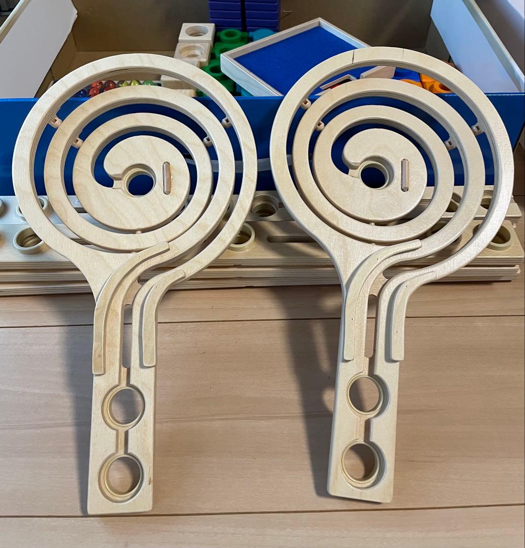 ボーネルンド クアドリラ ツイスト＆レールセット