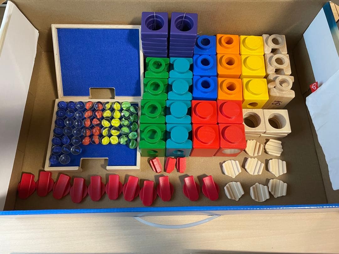 ボーネルンド クアドリラ ツイスト＆レールセット