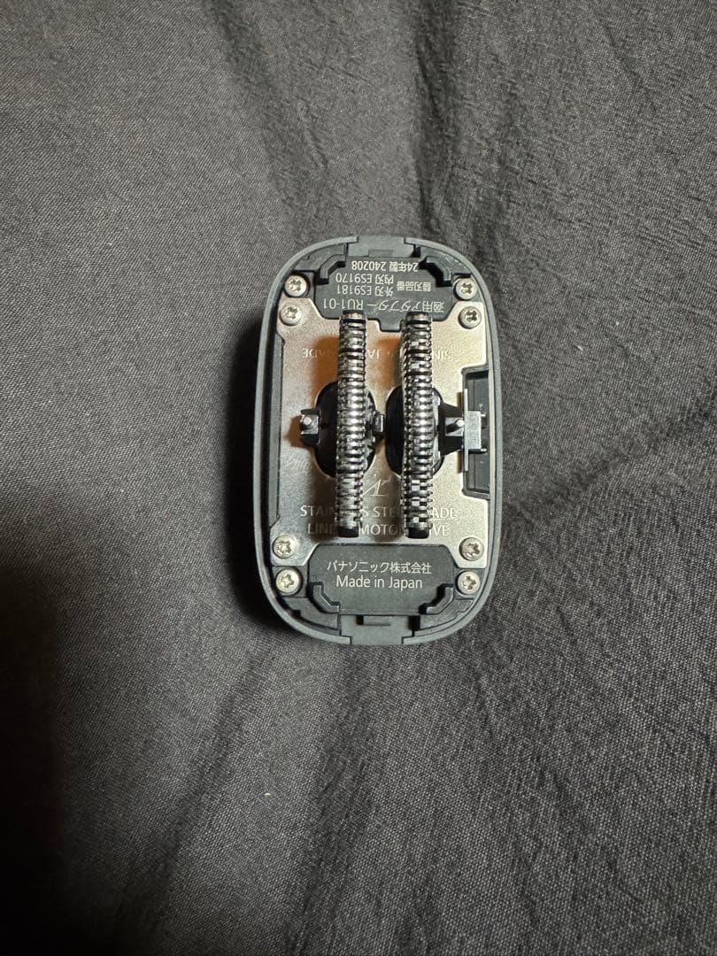 ラムダッシュ パームイン ES-PV3A ５枚刃