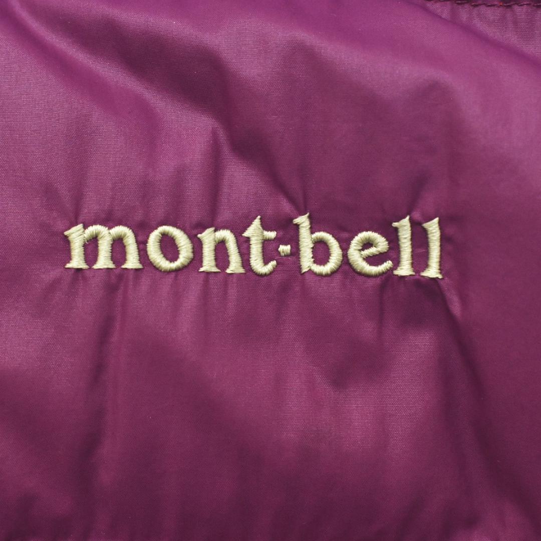 モンベル montbell ダウンジャケット 160 紫 キッズ レディース♪