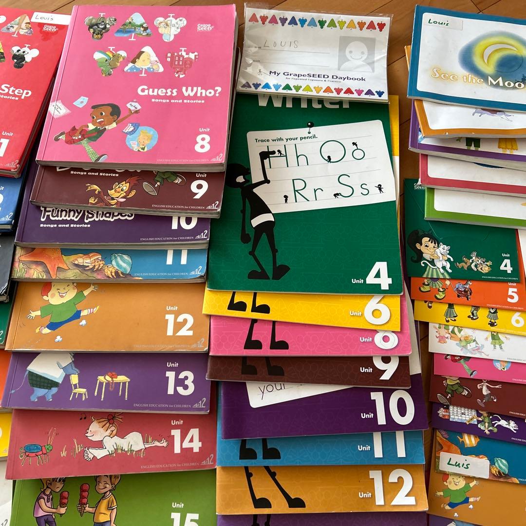 グレープシード ユニット 1～15 CD DVD 付き REP 子ども 英語