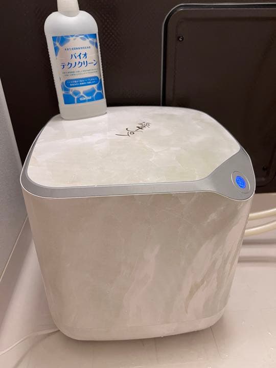 YOSA ハッピーバスタイムリッチ(ジャンク品)