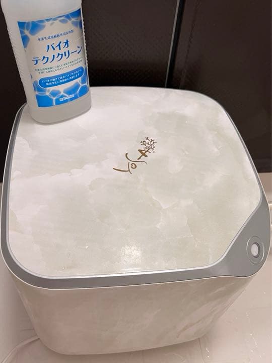 YOSA ハッピーバスタイムリッチ(ジャンク品)