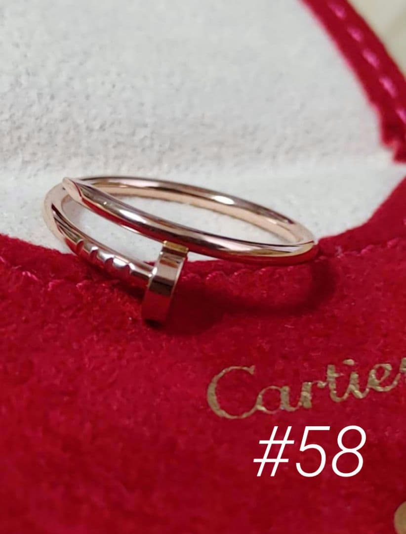 【希少サイズ】Cartier カルティエ　ジュストアンクル リング　PG　#58