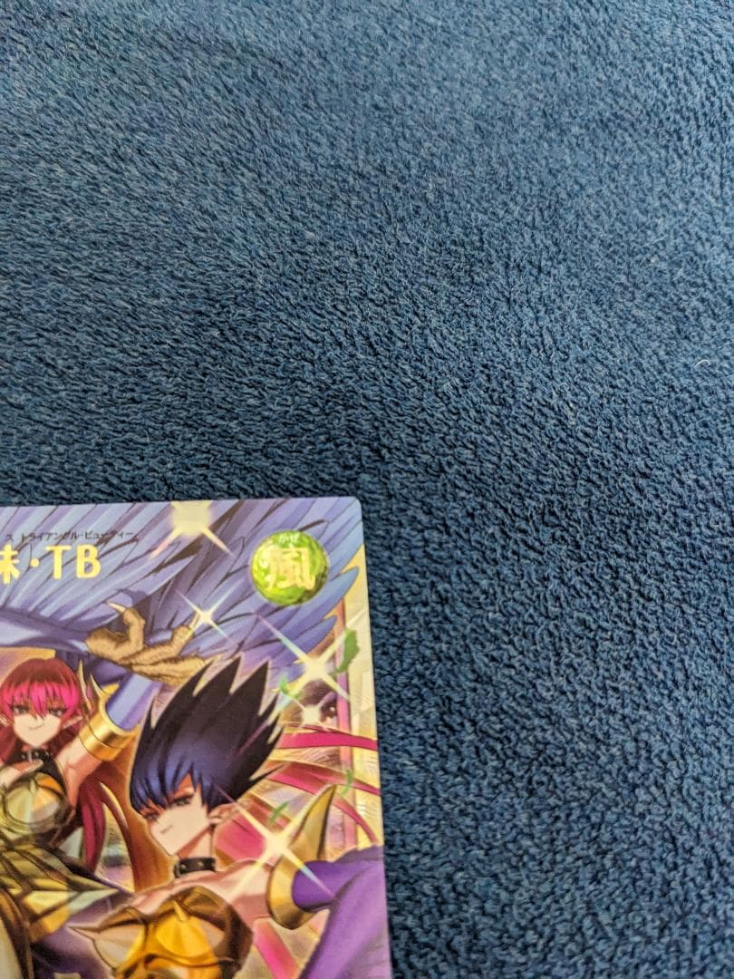 ハーピィ三姉妹　TB　オーバーラッシュレア　RD/SD0D-JPS01