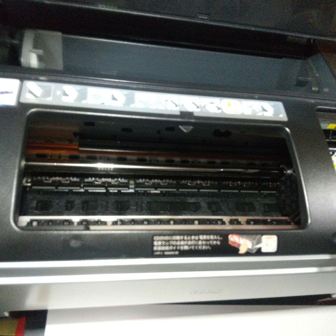 【フチ有り写真印刷OK】エプソン PM-G4500 プリンター