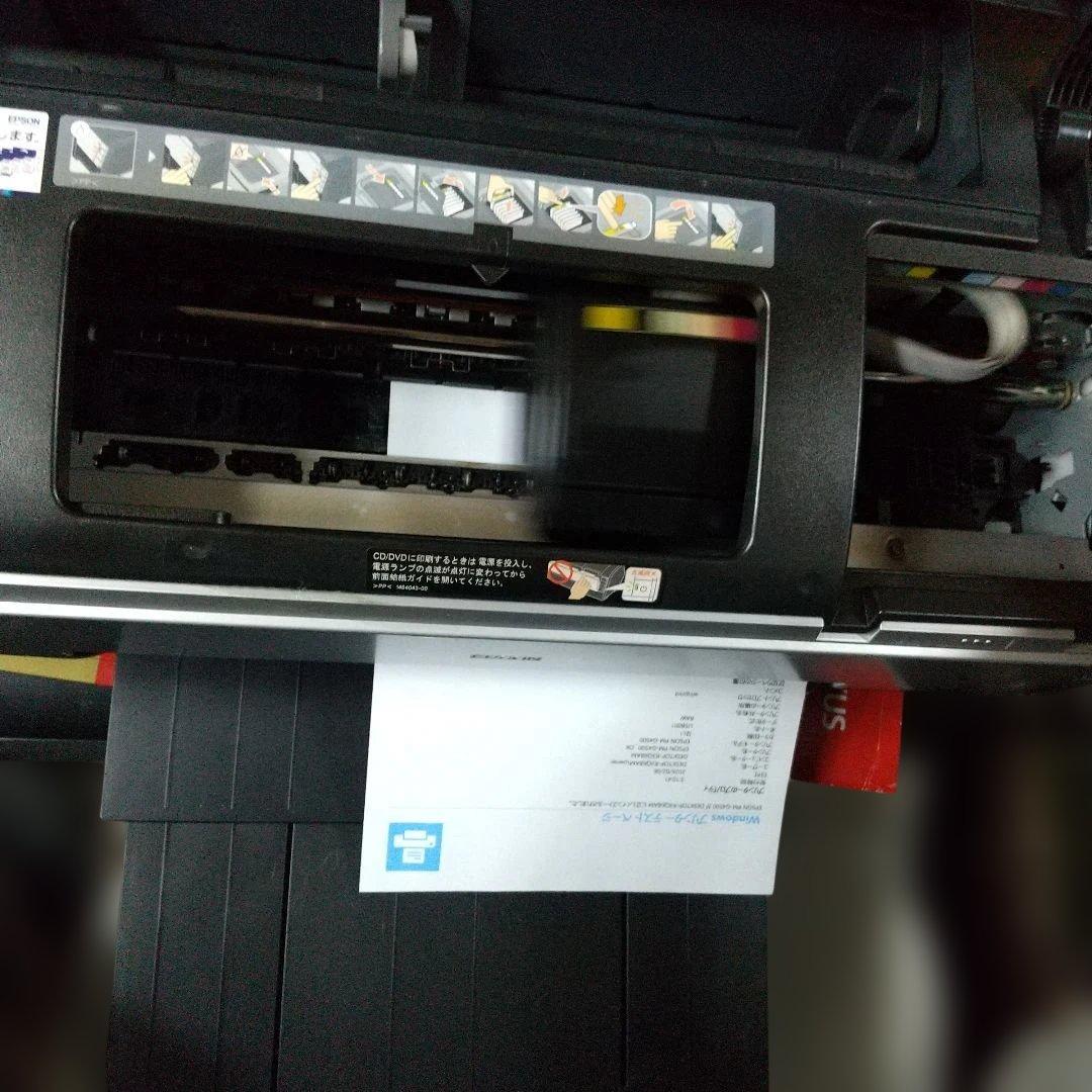 【フチ有り写真印刷OK】エプソン PM-G4500 プリンター