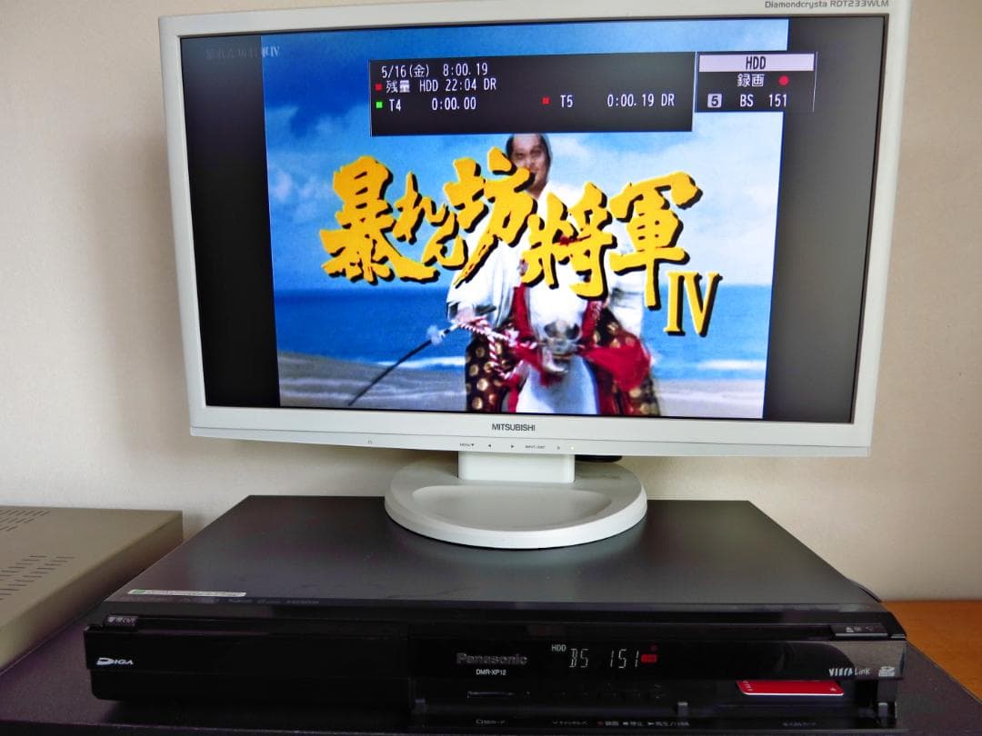 Panasonic HDD内蔵 DVDレコーダー DMR-XP12