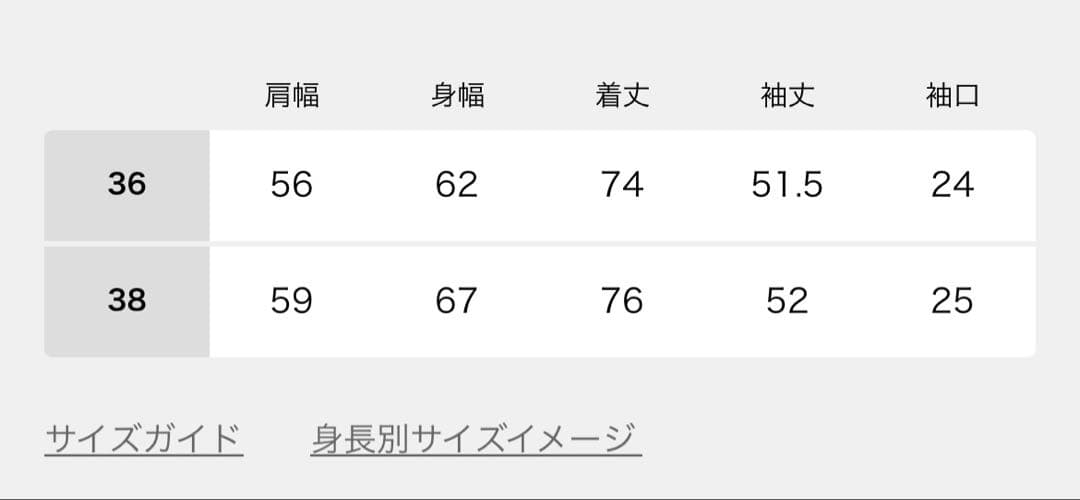 ◆a&m マルチストライプシャツ◆