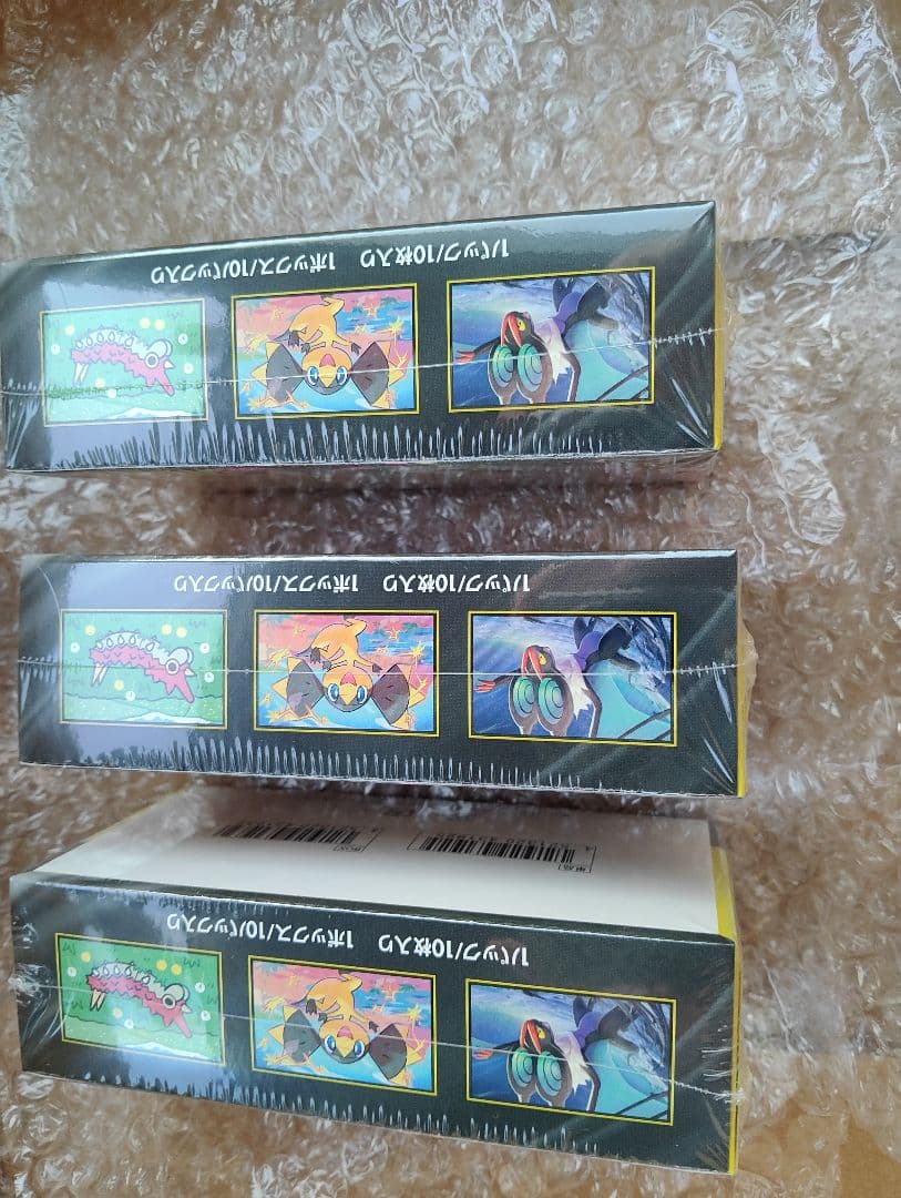 【新品未開封★ シュリンク付】ポケモンカード　メガドリームex 3BOX