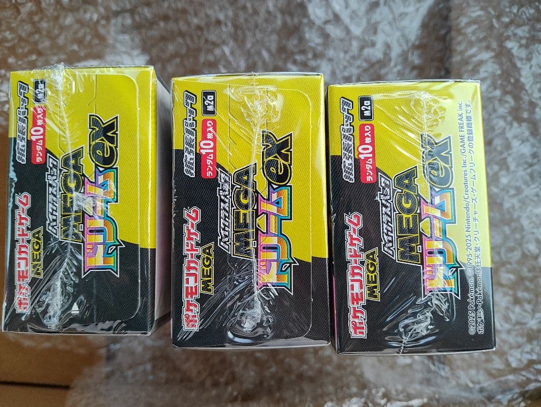【新品未開封★ シュリンク付】ポケモンカード　メガドリームex 3BOX