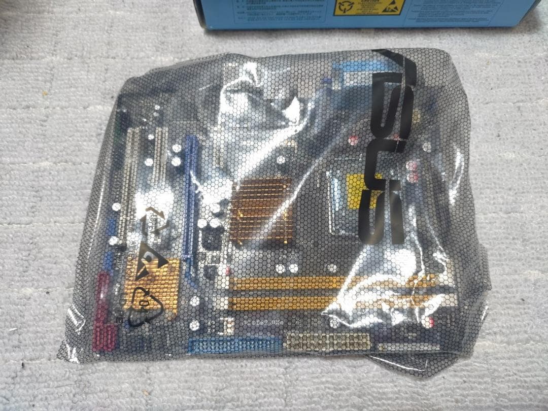 マザーボード ASUS P5KPL-AM EPU