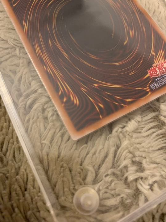 No.677遊戯王良品青眼の白龍レリーフSM-51ブルーアイズホワイトドラゴン