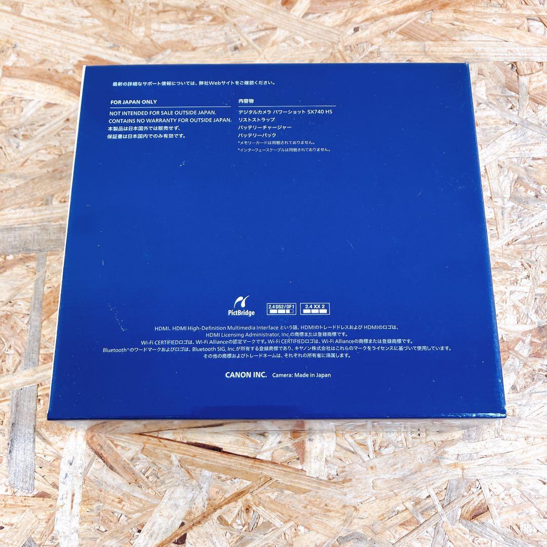 【新品・未使用】Canon キャノン POWERSHOT SX740 HS 黒