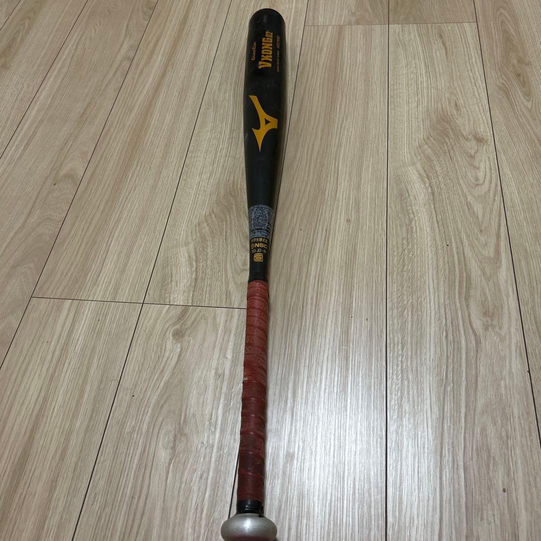 ミズノ Vコング02 中学硬式 82cm 810g グローバルエリート