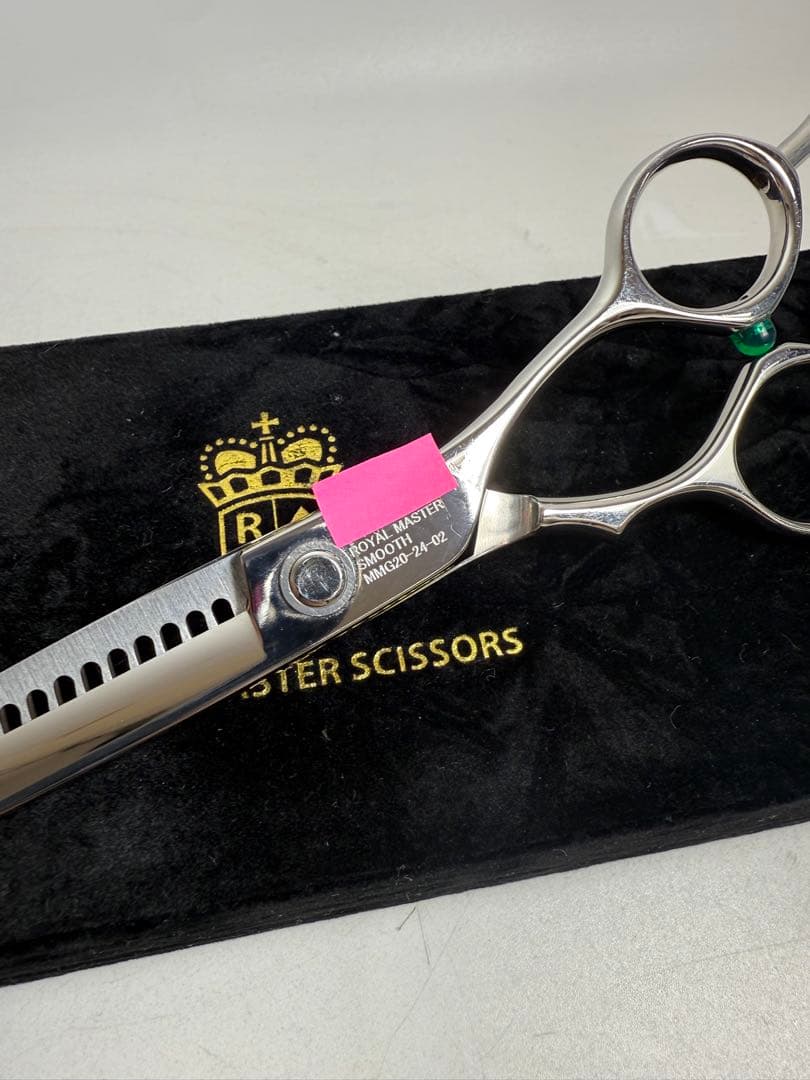  MASTER SCISSORS MMG20 セニングシザー