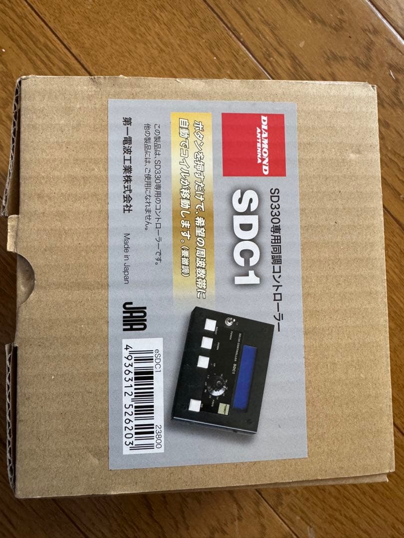 その他 SD330 CONTROLLER SDC1