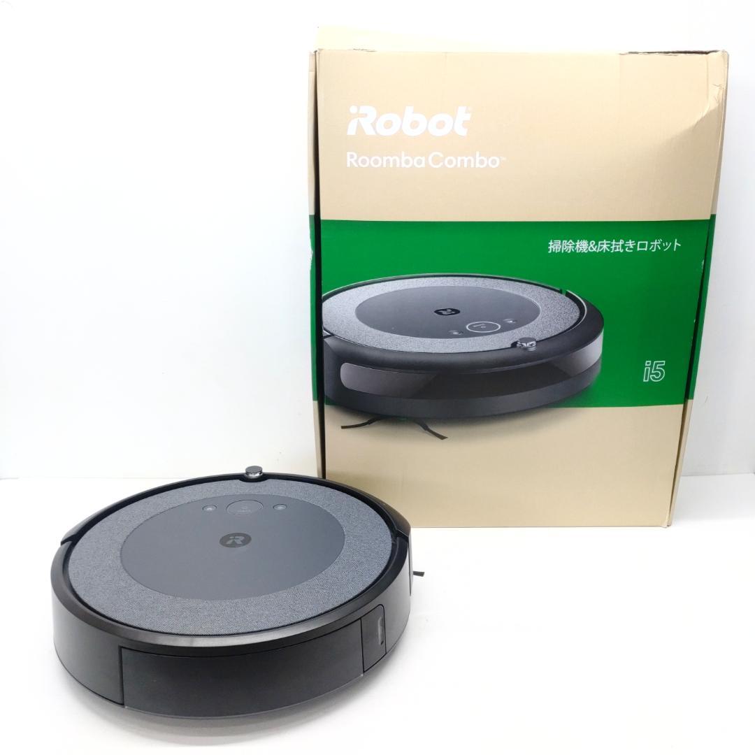 iRobot ルンバ コンボ i5 掃除機＆床拭きロボット Roomba