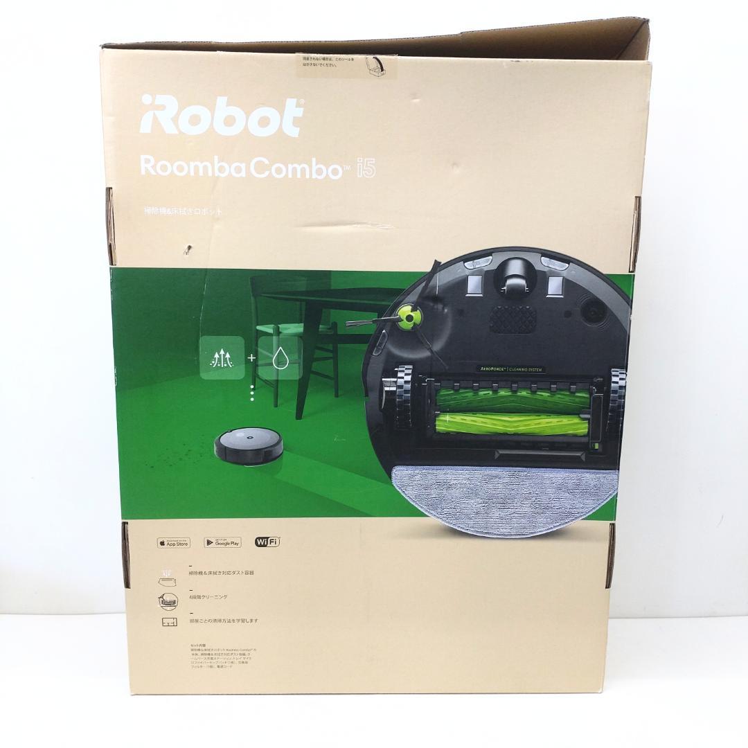 iRobot ルンバ コンボ i5 掃除機＆床拭きロボット Roomba