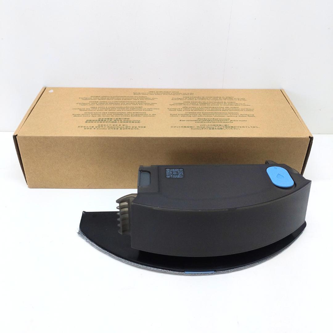 iRobot ルンバ コンボ i5 掃除機＆床拭きロボット Roomba