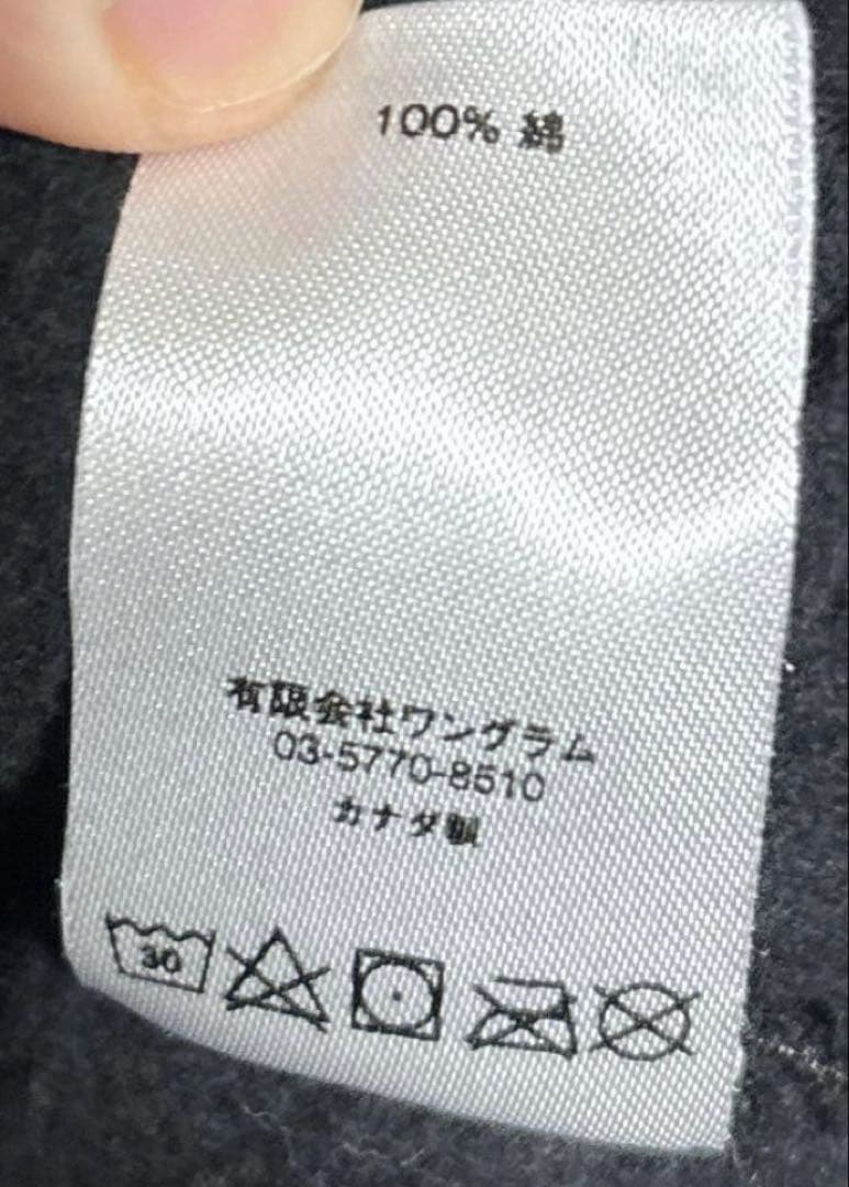 Supreme×HYSTERIC GLAMOUR 17AW パーカー 黒 L